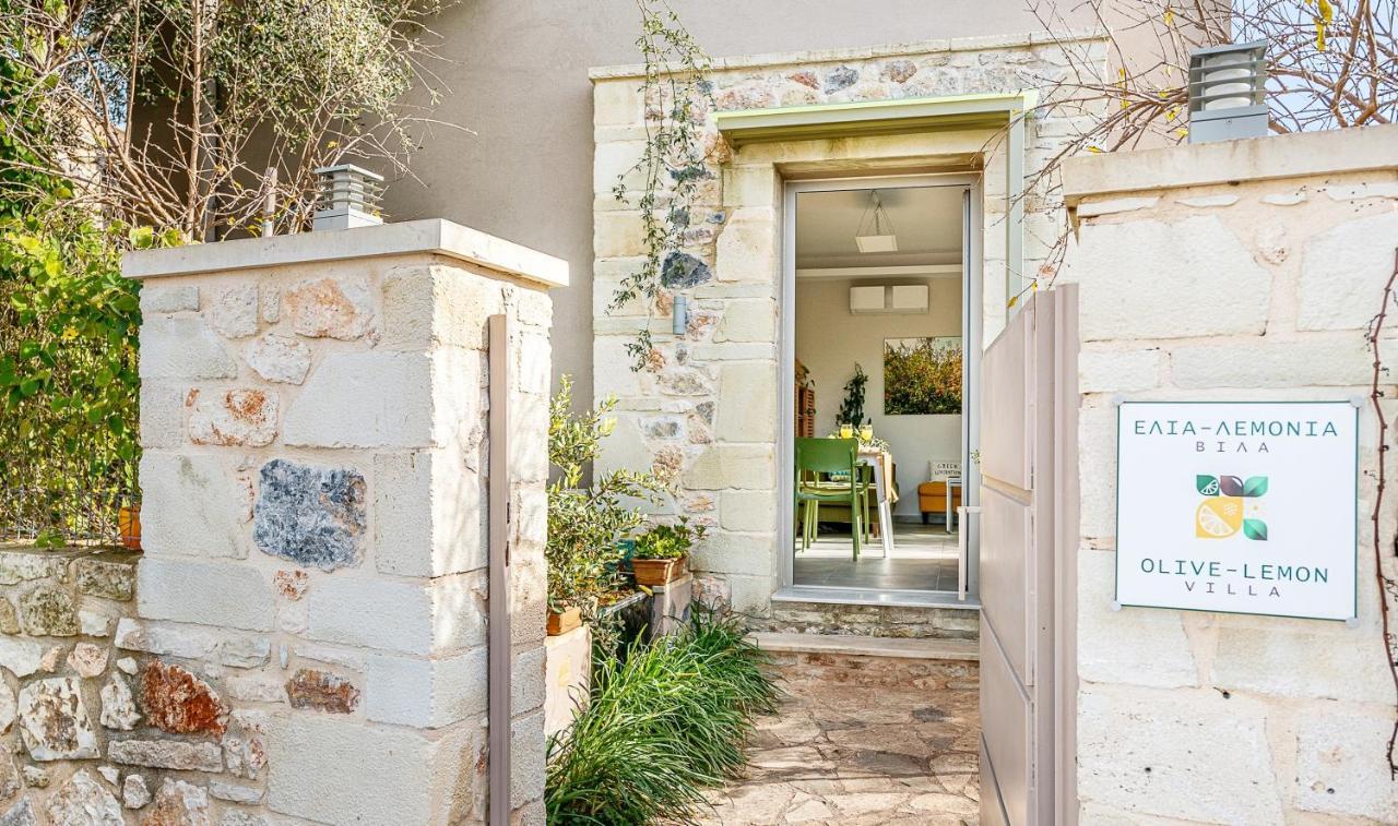Olive Lemon Biophilic House & Lush Forest Garden Vamos Exterior photo